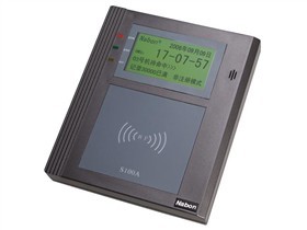 蓝本S100A驱动下载指南 轻松解决Nabon S100A门禁考勤系统连接问题