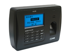 福田区办公楼门禁考勤消费机安装 安全智能管理新标配