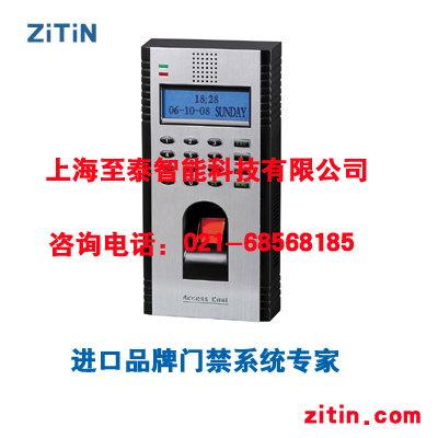 提升安全性 考勤门禁系统在广佛五金网的实际应用